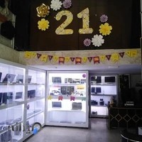 پیوند رایانه