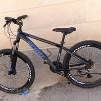 دوچرخه فروشی