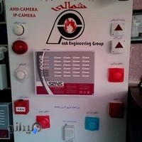 فنی مهندسی پاژ شمالی