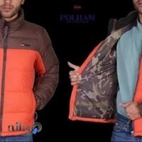 استوک کوهنورد ( پوشاک شهریار )