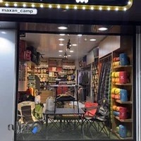 کمپ آفرود مکسان