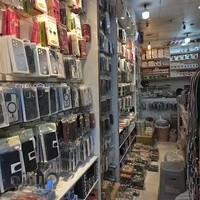 فروشگاه موبایل و لوازم جانبی امیر رحمتی