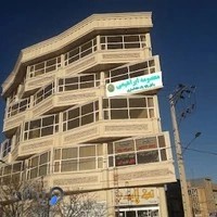 دفتر وکالت خانم معصومه ابراهیمی