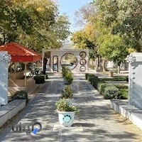 فرهنگ سرای شهرداری بجنورد