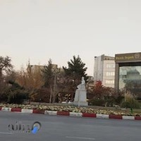 میدان فردوسی