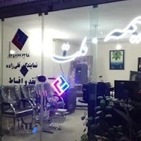 کفش اورجینال ویسمن