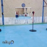 خانه بوکس شیروان