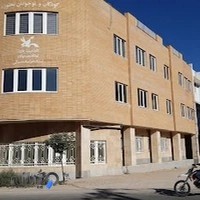 کانون پرورش فکری کودکان و نوجوانان