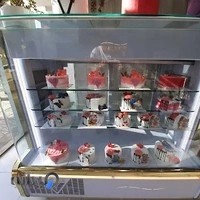 شیرینی اریا