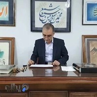 آموزشگاه خط و نقاشی رحیمی نگارستان