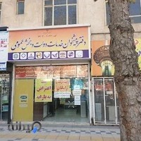 دفتر پیشخوان دولت علوی