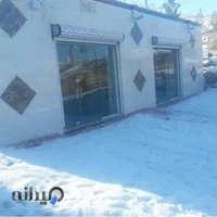 دفتر پیشخوان دولت چناران شهر