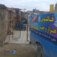 پلیس راهنمایی و رانندگی بجنورد