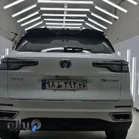 تشخيص رنگ اتومبیل مرکزی