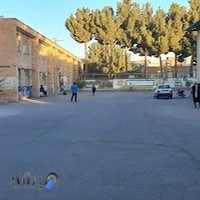 مدرسه امام رضا (ع)