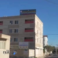 دبیرستان دخترانه دانش گستران دوره اول