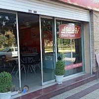 پیتزا زود فود