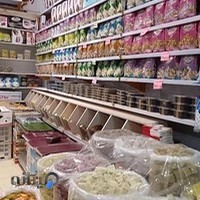 سوغات سرا و آبنبات بهمن