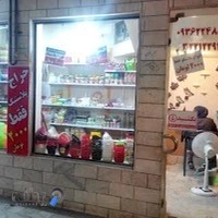 پاساژ شریعتی بجنورد