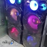 زرین پخش آگاه