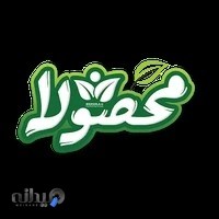 گروه بازرگانی محصولا (فروشگاه اینترنتی)