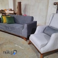 تولیدی مبل افرا