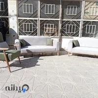 مبلمان یاشل آقاج