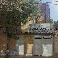 صندوق تامین خسارتهای بدنی خراسان شمالی