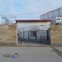 اتو مکانیک حامد