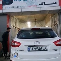 تعمیرگاه و تنظیم موتور ریواده