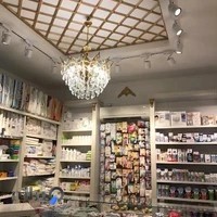 سیسمونی نوزاد میلو بی بی