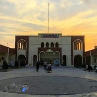 بیمارستان حاجیه نرگس معرفی