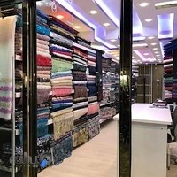 بانك پارچه دشمن زياري