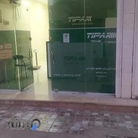 نمایندگی تیپاکس شعبه خوارزمی ماهشهر