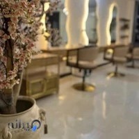 سالن زیبایی نیکا
