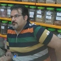 عطاری وداروخانه گیاهی خادم حسینی