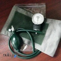 کالای پزشکی مرواریدجنوب