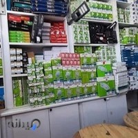 دلتا الکتریک