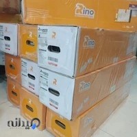 فروشگاه طلا و جواهرات اهورا