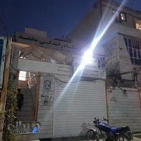 آموزشگاه رانندگی