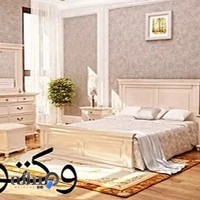 کالای خواب آرین