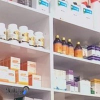 کلینیک دامپزشکی دکتر چنعانی