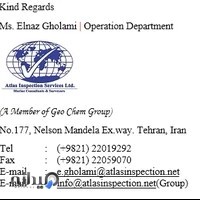 شرکت بازرسی اطلس