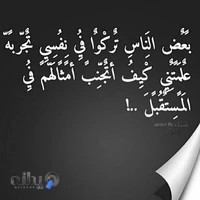 شرکت مخازن صادرات