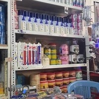 مصالح ساختمانی حاج خلیل بختیاری