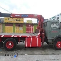 جرثقیل افشار