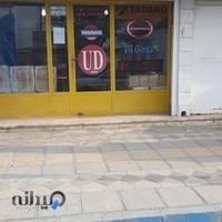 لوازم یدکی واجاره جرثقیل حمید