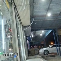 مکانیک اتحاد