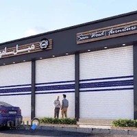 گالری مبل وودنس