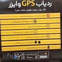 زبانکده سیمین